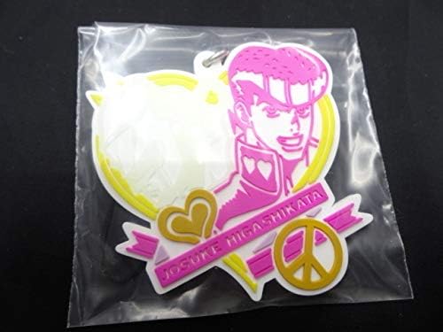 Amazon 一番くじ ジョジョの奇妙な冒険 ダイヤモンドは砕けない G賞 ラバーストラップ 東方仗助 グッズ 4部 アニメ 萌えグッズ 通販