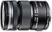 OM SYSTEM OLYMPUS M.ZUIKO Digital ED 12-50mm F3.5-6.3 EZ Lens V314040BU000 - International Version (No Warranty)