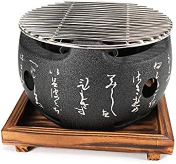 Amania Trading Ltd HIGOSHI Japanese Portable Cooking TEBURU ROUND LARGE Table Top Charcoal Mini BBQ grill - Image 5