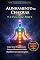 Livro Alinhamento de Chakras e a Exaustão Física: Como Ativar Frequências de Cura para Restaurar sua Saúde e Equilibrar seu Corpo Energético (Despertar Espiritual)