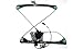 Evan Fischer Power Window Regulator With Motor Compatible with Pontiac Grand Am 1999-2005 Sedan Oldsmobile Alero 1999-2004 Front, Driver Side Replaces# 22702137