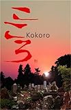 Kokoro (UNESCO Collection of Representative Works) by