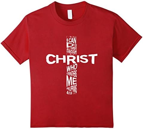 Kids I Can Do All Things Through Christ Who Strengthens Me 10 Cranberry