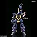 BANDAI Hobby #204 Barzam Z Gundam, HGUC 1/144 Hobby Figure