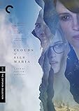 CLOUDS OF SILS MARIA / DVD (2PC)                   image