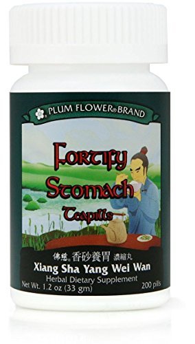 Fortify Stomach Teapills, Xiang Sha Yang Wei Wan, 200 Pills