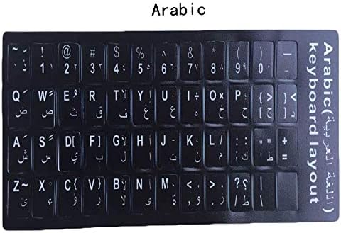 Other Country Languages Keyboard Stickers Black Background with White Letter Keyboard Skins for Laptop Keyboard/Computer Keyboard/Desktop Keyboard (Arabic)