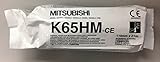 Mitsubishi Electric high concentration thermal roll