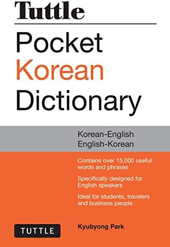 Tuttle Pocket Korean Dictionary