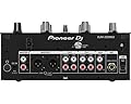 Pioneer DJ DJM-250MK2 Mixer