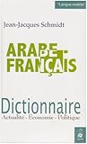 Image de dictionnaire arabe-francais
