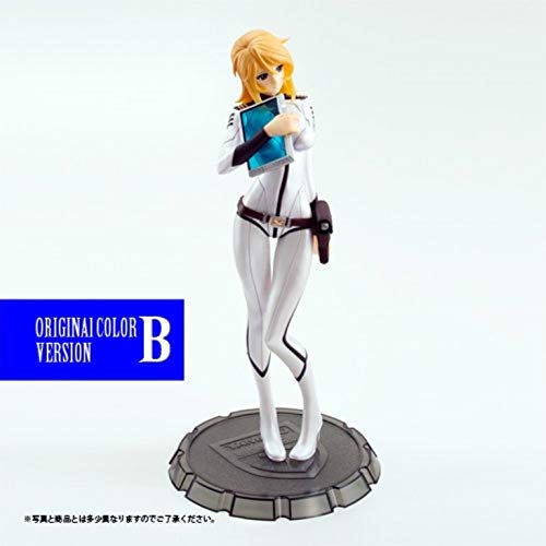 Yamato Girls Collection Space Battleship Yamato 2199 Yuki Mori