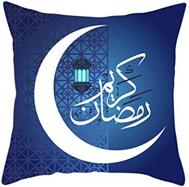 MCYs Muslim Ramadan Pattern Polyester Cushion Cover Pillow Case Home Decor Soft and comfortable bedroom pillow 45cm x 45cm/17.72" x 17.72"