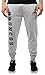Ultra Game NFL Men's Super Soft Game Day Jogger Sweatpants, Denver Broncos, Heather Gray, Large