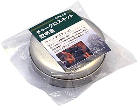 Amazon チャークロス 自作キット 15枚入り 缶 布 説明書 日本製 Sin Adventure Gear 炭 薪