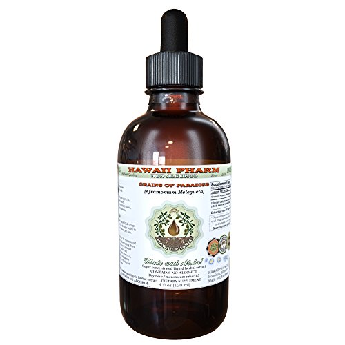 Grains Of Paradise Alcohol-FREE Liquid Extract, Grains Of Paradise (Aframomum Melegueta) Seeds Glycerite Herbal Supplement 2 oz