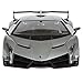 Best Choice Products 1/14 Scale Remote Control Luxury Car Lamborghini Veneno Toy for Kids w/ Gravity Sensor, Engine Sounds, Head and Rear Lights, Opening Door - Silver