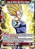 Dragon Ball Super TCG - Leap to Victory Dark Prince Vegeta (Foil Version) - Promotion Cards - (Dragon Ball Super Promotion Cards) - P-012