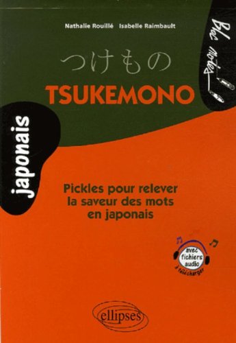 Tsukemono