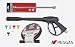 PEGGAS - Pressure Washer Spray Gun, 16" Pressure Washer Wand, Pressure Washer Tips & 25FT Replacement Hose - 3200 PSI - Power Washer Gun - Electric Pressure Washer Gun- Pressure Washer Accessories M22