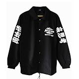 Arizona Japanese Coach Jacket