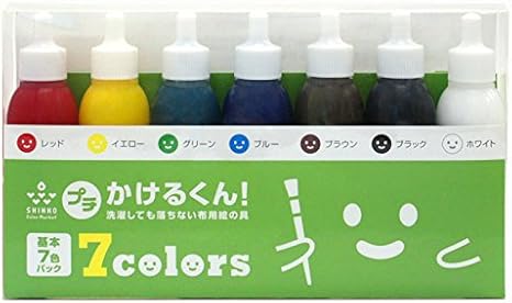 Amazon 布用絵の具 プチかけるくん 基本 7色セット g 絵具 通販