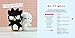 Hello Kitty Crochet: Supercute Amigurumi Patterns for Sanrio Friends