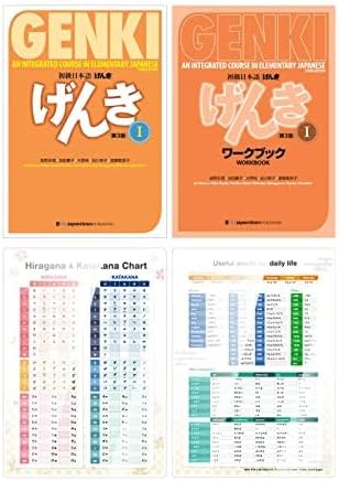 New Kanzen Master N3 JLPT , Japanese Vocabulary ( Quick Study