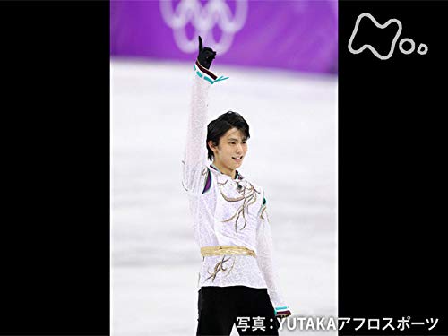 Amazon Co Jp アナザーストーリーズ Nhkオンデマンド Prime Video