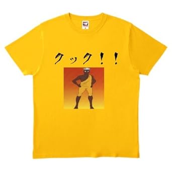 z 	YouTube>4{ ->摜>16 