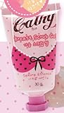 Karmart Polishing Gel 30g and clear skin, nipple and breast skin will adjust to it. White berries that will add more white. 30 g. by Cathy Doll