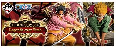 Amazon 一番くじ ワンピース Legends Over Time I賞 名場面色紙 全１２種 アニメ 萌えグッズ 通販