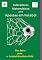 Livro Indicadores Matemáticos Para Apostas Em Futebol