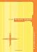 Group's Emergency Response Handbook for Children's Ministry by Group Publishing
