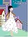 DIY Painting Paint By Number Kits For Kids - The Little Girl 8x12 inches