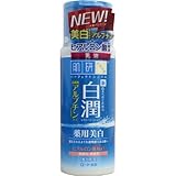 NEW! Rohto Hadalabo Shirojyun Albutin Milk, 140 ml (1)