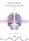 Livro Tópicos em Neurociências Vol. 1