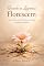 Livro Quando as Lágrimas Florescem: Como Deus transforma dor em colheita e feridas em propósito