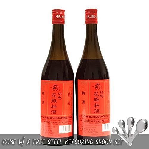 Premium 紹興花雕 Chinese Shaohsing HuaDiao Cooking Wine 750ML | 2 Pack w/FREE Steel Measuring Spoon Set