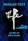 Livro FC Livro III: Pai e Filho (Felicidade Coletiva 3)