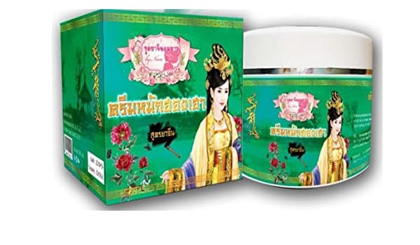 Amazon Com New Honghao Straight Hair Treatment 300 Ml X Restoring
