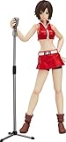 Max Factory Vocaloid Meiko Figma Action Figure