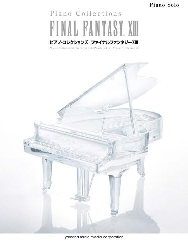 Final Fantasy VII Piano Collection Sheet Music by Square Enix