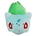 Plush toys Pikachu Bulbasaur Squirtle Charmander Soft Plush (4 Pieces)