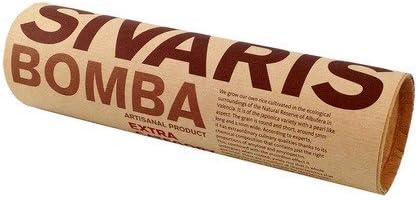Sivaris Bomba Rice - 17.5 Oz