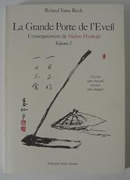 La  grande porte de l'éveil