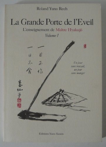 La  grande porte de l'éveil