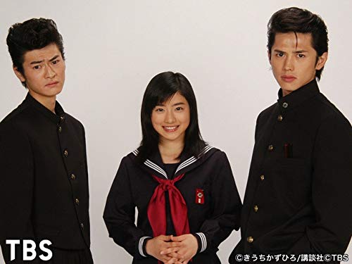 Amazon Co Jp ビー バップ ハイスクール Tbsオンデマンド 石原さとみ 窪塚俊介 松尾敏伸 山田優 金子統昭 岩尾望 松山ケンイチ 本上まなみ 佐々木蔵之介 陣内孝則 金子文紀 鈴木早苗 鈴木おさむ Prime Video