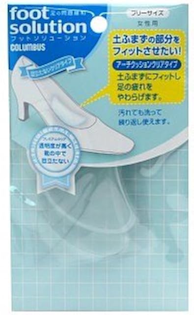 Amazon コロンブス レディース インソール 中敷 衝撃吸収 サイズ調整 土踏まず アーチクッション クリア サンダル ミュール パンプス フットソリューション Foot Solution クリアー フリーサイズ インソール