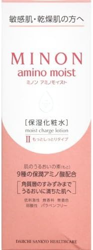 Minon Amino Moist Charge Lotion - 150ml - Super Moist by Miilbon